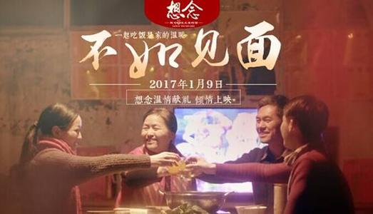 华盛顿州结婚证样本资料